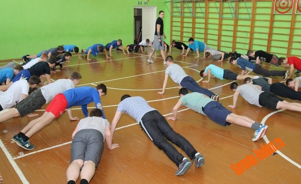 СПРАВКА ОТ ФИЗКУЛЬТУРЫ